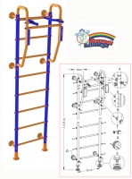 шведская стенка вереск "старт"